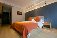 Wenchuan Geers Hotel