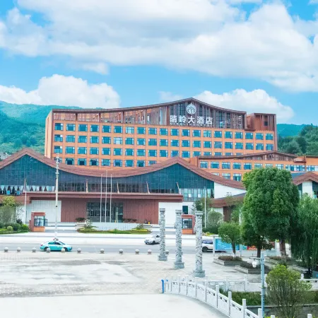 Fuyuan Qingling Hotel