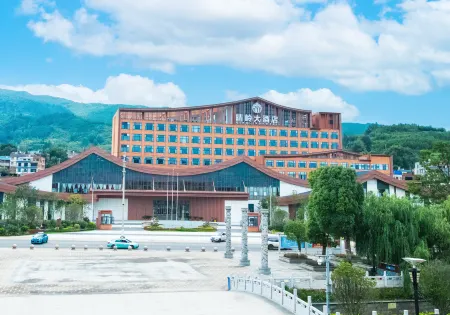 Fuyuan Qingling Hotel Отели в г. Фуюань