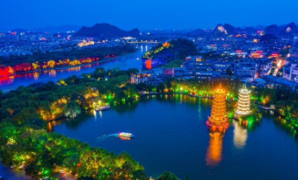 Orange Hotel (Guilin Two Rivers and Four Lakes, Elephant Trunk Hill)