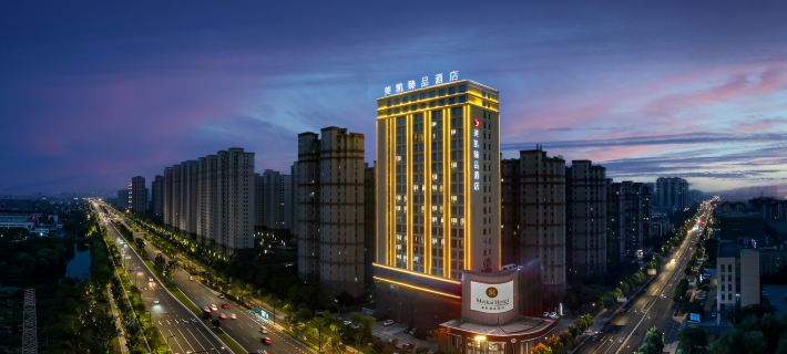 Meikai Boutique Hotel Hotels in Huzhou