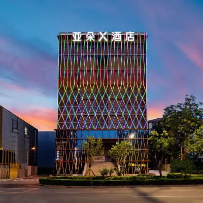 Atour X Hotel, JiNan provincial Party committee warp Number Ten Road Hotels near Shandong Stadium