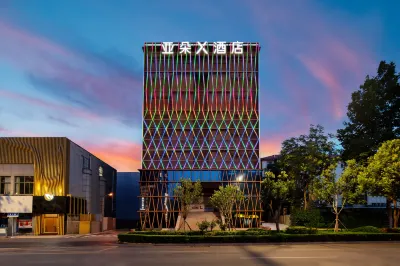 Atour  X Hotel, JiNan warp Number Ten Road Provincial Sports Center Hôtels à : 