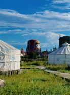 Alata Mongolian Tribe