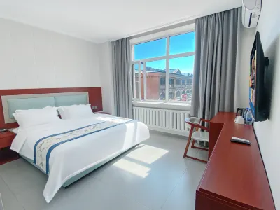 Pengcheng Business Hotel Отели в г. Фуюань