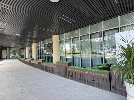 Pingliang Sports Park Hotel Отели рядом с достопримечательностью «Pingliang Vocational and Technical College»