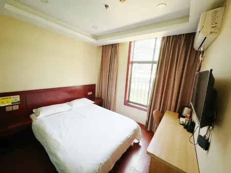 Shanghai Chunyu Express Hotel Отели рядом с достопримечательностью «Shanghai Jiguang Polytechnic College»