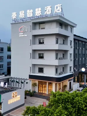 Wenzhou Taiyi Smart Hotel (Jingshan Park General Bridge Branch) Hotel berhampiran Peach Blossom Park