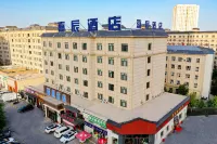 Aksu Jiachen Hotel