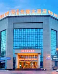 Chongqing Longen Guangxu Grand Hotel Отели в г. Чунцин