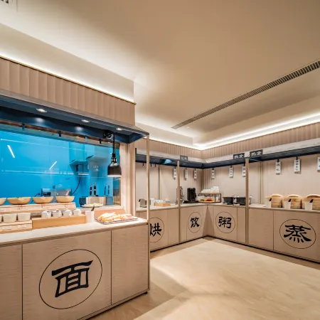 HanTing Hotel (Huyi Renmin Road) Отели рядом с достопримечательностью «Библиотека Сианьского нефтяного университета (Юйуйский кампус)»