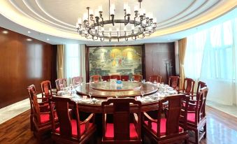 Shuhe Hotel
