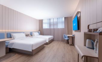 HanTing Hotel (Hefei Wuyue Plaza Tongling Luqiao)