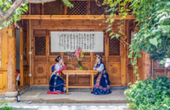 Walking Lijiang Yard (Baisha Ancient Town Branch) - albergo