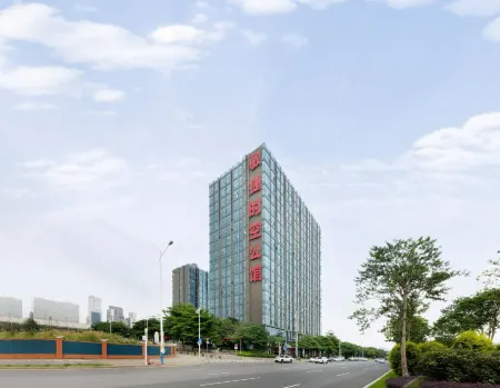 Meiduo Apartment (Guangzhou South Railway Station)