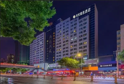 Sushi Select Hotel (Lanzhou Zhangye Road Provincial Government Subway Station) Hotel in zona Lanzhou Garment Workers' University