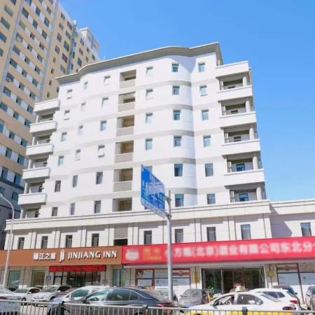 Jinjiang Inn (Changchun Xi'an Road)