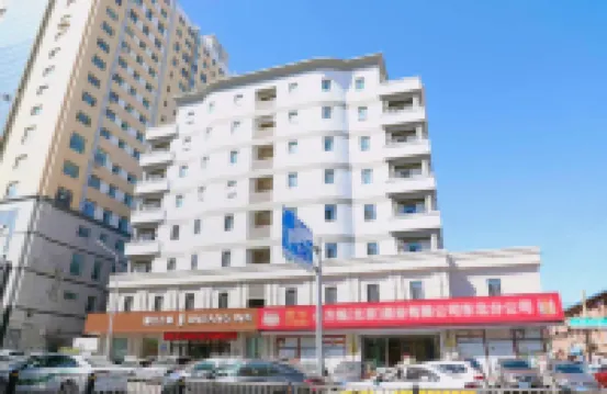 Jinjiang Inn (Changchun Xi'an Road)