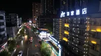 Homeinn · neo (Yuxi Nie Er Park Xiaomiao Street) Отели в г. Юйси