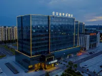 艾斯半島酒店（彭山大乾商業廣場店） 鄰近中法科學園教堂的酒店