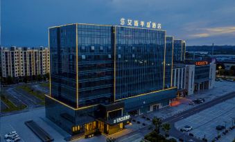 Ace Peninsula Hotel Pengshan Qinglong Branch