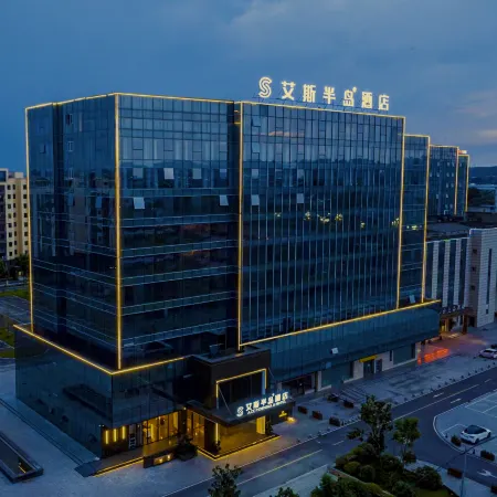 Ace Peninsula Hotel Pengshan Qinglong Branch
