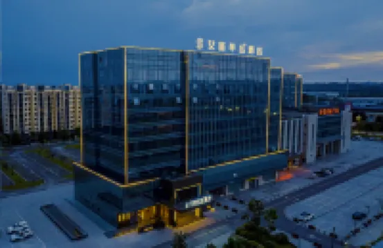 Ace Peninsula Hotel Pengshan Qinglong Branch Hotels near Shadow Church
