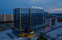 Ace Peninsula Hotel Pengshan Qinglong Branch Hotels near Bazhenlin Square