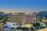 Stone&Bamboo Hotel (Nanjing South Railway Station ) Hotellit kohteessa 