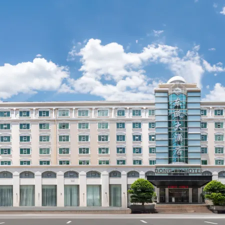 Dongou Hotel