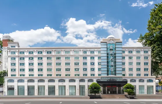 龍港東甌大酒店