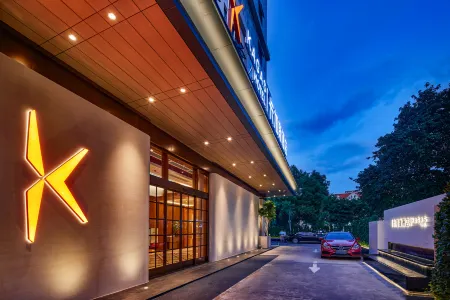 Ka Jia Si Hotel (Dongguan Vanke Plaza)
