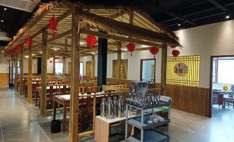 Weishan Island Guhuai Renjia Fish Restaurant Homestay