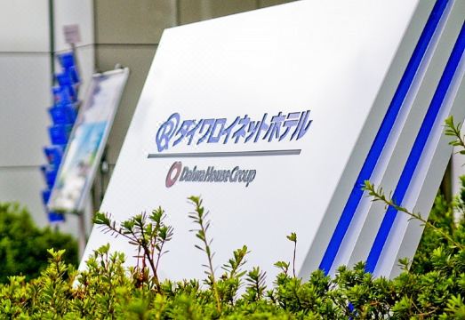 다이와 로이넷 호텔 전경