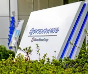 Daiwa Roynet Hotel NAGOYA-SHINKANSENGUCHI