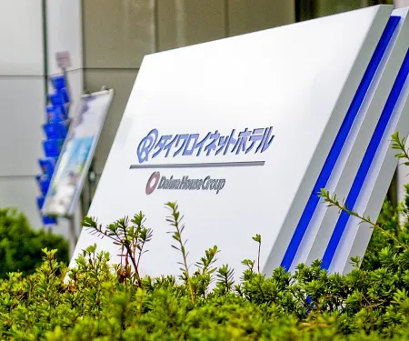 Daiwa Roynet Hotel NAGOYA-SHINKANSENGUCHI