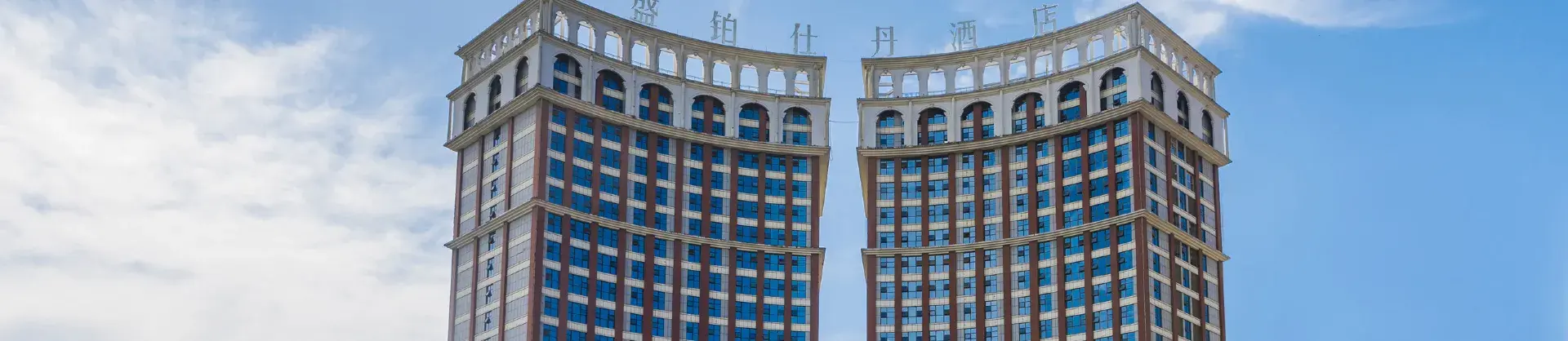 Premium Hotels