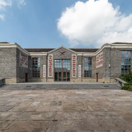Santaishan ShaiMiTai Resort