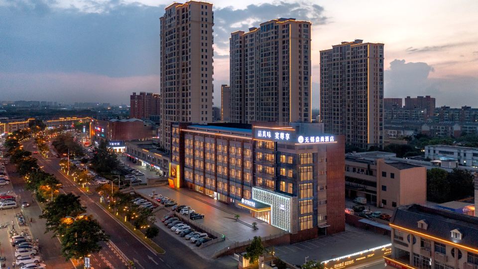 Dingshang Hotel
