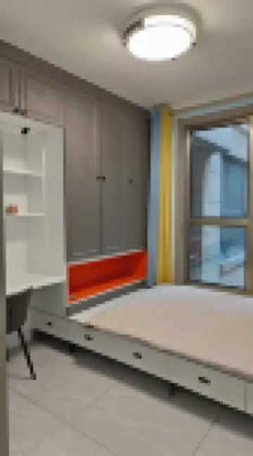 Xianghe Pusu Homestay