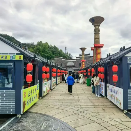 Jingdezhen Yeyu Blue and White Homestay (Yaoli Ancient Town Branch)