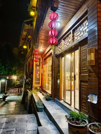 Xike Chinese Inn (Furong Town Tourist Center) Отели рядом с достопримечательностью «Tusi Palace»