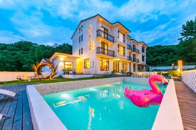Zhujiari floating home Hotels in Wugongshi Wharf/Putuoshan Airport