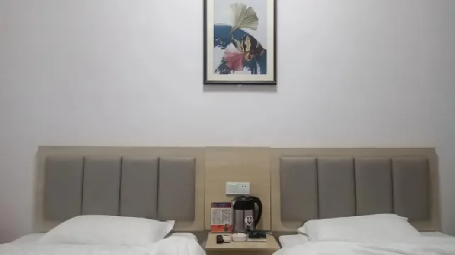 Weiyu Renjian Quanjixiang Homestay