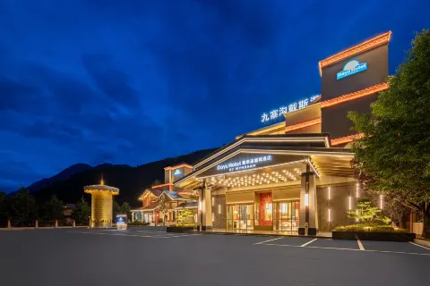 데이즈 호텔 바이 윈덤 아바 주자이거우