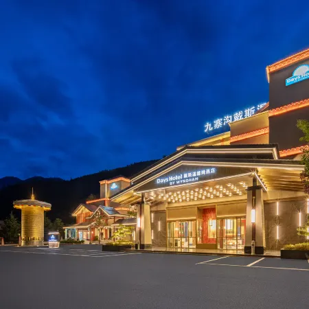 JIUZHAIGOU DAYS HOTEL BY WYNDHAM