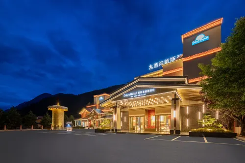 JIUZHAIGOU DAYS HOTEL BY WYNDHAM Hotels in Jiuzhaigou