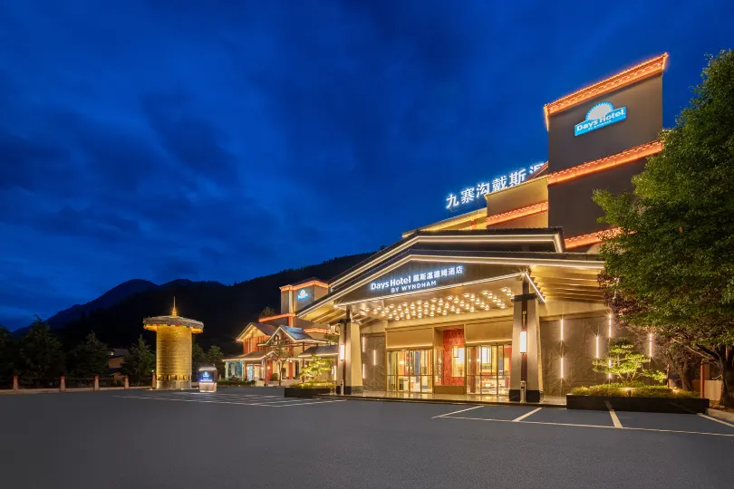JIUZHAIGOU DAYS HOTEL BY WYNDHAM