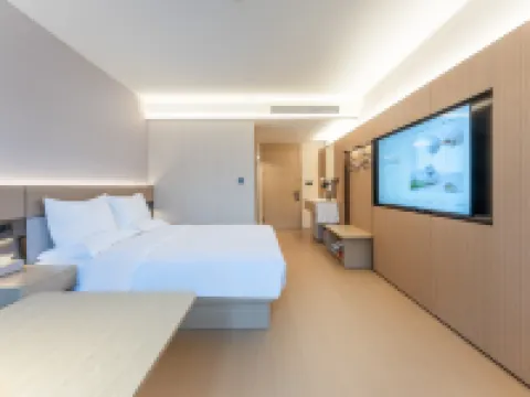 JI Hotel (Aojiang Pingyang Railway Station) Hotels in Pingyang County