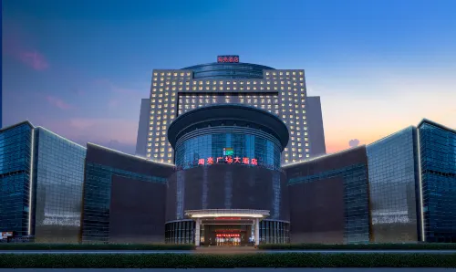 Hailiang Plaza Hotel (Zhongshan Road Metro Station) Hotels in Hohhot